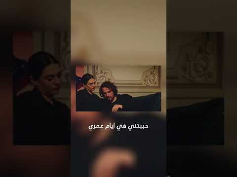 انت الحته الحلوة بقلبي وابقى بقربك مش قلقانه