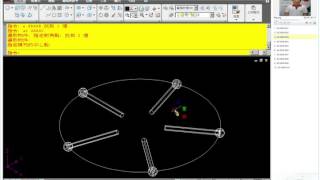 TQC AutoCAD 2008 3D 503 教學影片