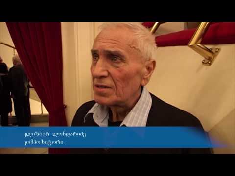 სიმფონიური მუსიკის კონცერტი PKTV-ს \"კვირის ფერებში\