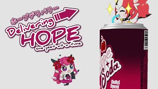 ≪Delivering Hope≫ mission: eventually hit 12k