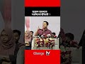 ছাত্রদল-যুবদলকে সারজিসের হুঁশিয়ারি !   @Changetvpress
