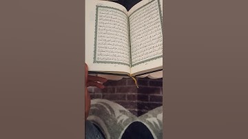 آيات من سورة الحديد. #سعد_الغامدي #قرآن #قران_كريم #رمضان