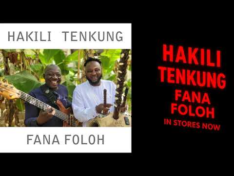 E Lakoka From Mafu Conteh And Alas Faal S New Acoustic Album Hakili Tenkung Fana Foloh