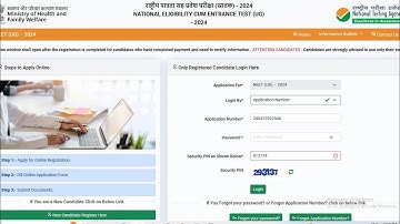 neet otp problems solution🔥 neet ug form me otp problem solution 💯 NTA neet ug 2024 OTP problem