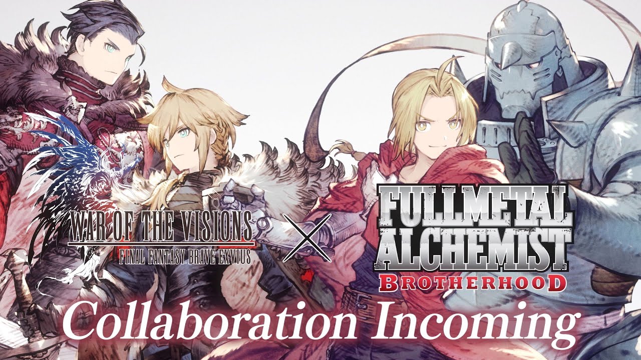 Fullmetal Alchemist: Brotherhood - IGN