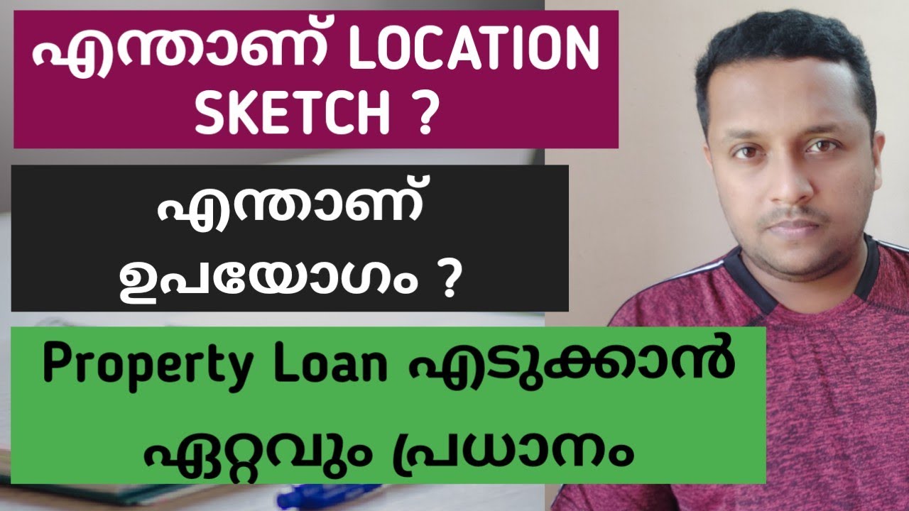 How to get Location Certificate in Kerala