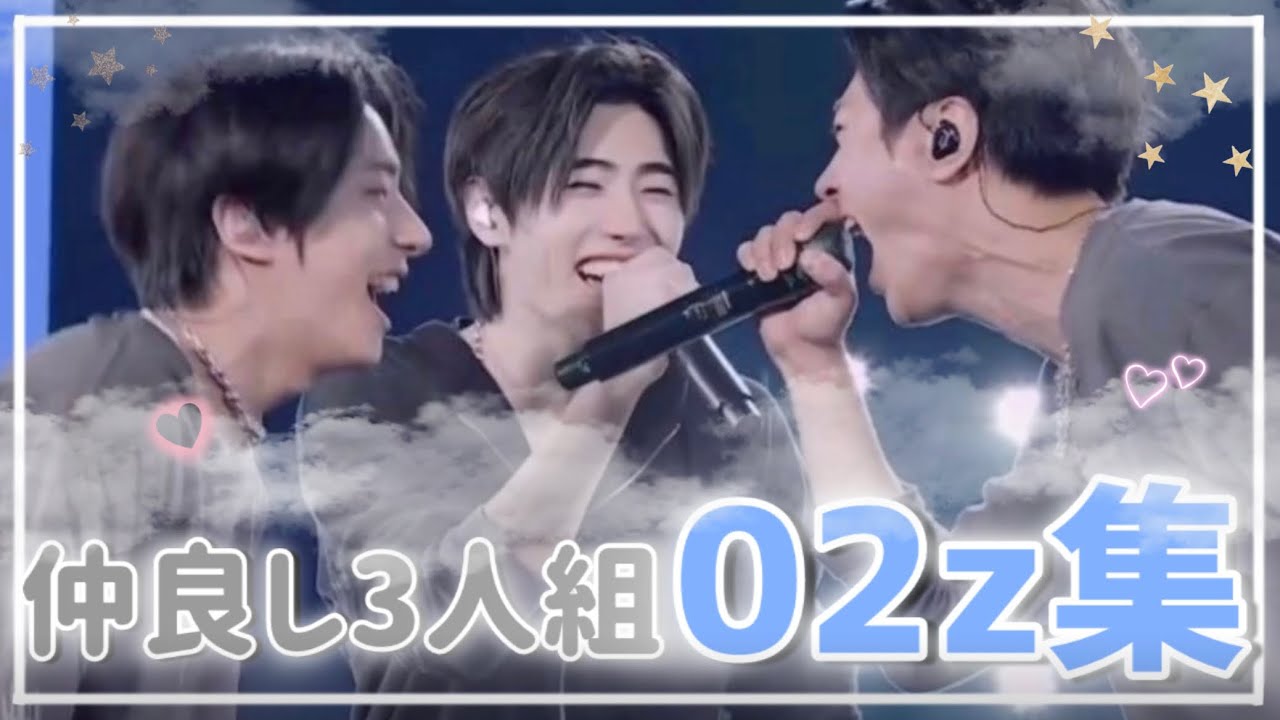 ENHYPEN Japanese Subtitles] Collection of the close-knit trio 02z