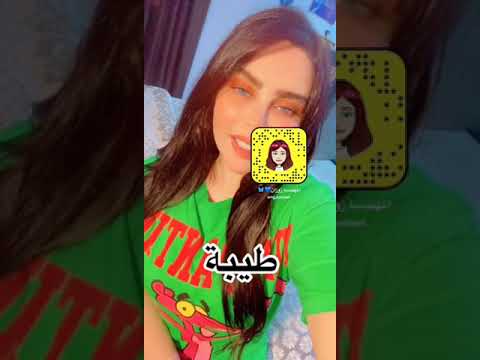اغنية على اسم طيبة المهندسة زوزان