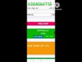 GREEN india EV MOTORS లో ఈ రోజు నేను నా 1st Instalment pay చేసాను మరి మీరు