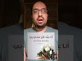 يقول الله أنا عند ظن عبدي بي يقول الله أنا عند ظن عبدي بي