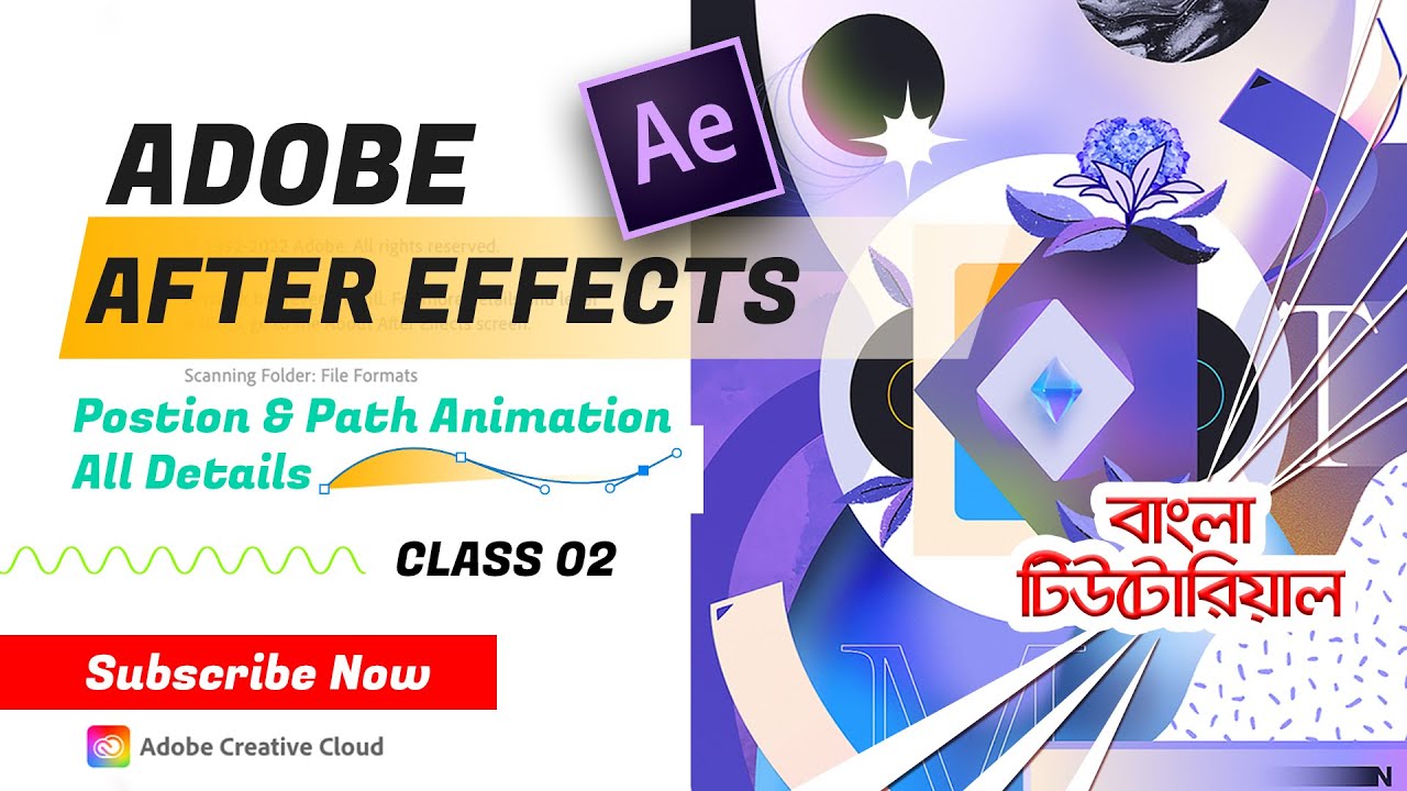 After effects bangla tutorial | Class-2 | Position & Path Animation ...