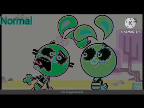 Yin Burps At Yang Effects