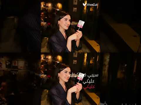 آه يا نور حياتي مافكيش غلطة اجنبية طيب ولا ايه دي خلطة 