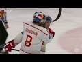 Highlights | Red Bull Salzburg vs Pinguins Bremerhaven