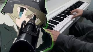 Video thumbnail of "Shoujo Shuumatsu Ryokou OP - Ugoku, Ugoku (Piano Cover)"