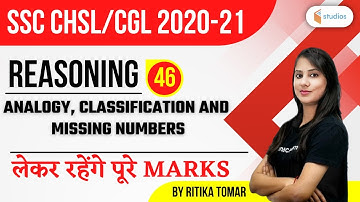 2:30 PM - TOP 30/30 ANALOGY ,CLASSIFICATION AND MISSING NUMBERS | Reasoning by Ritika Ma