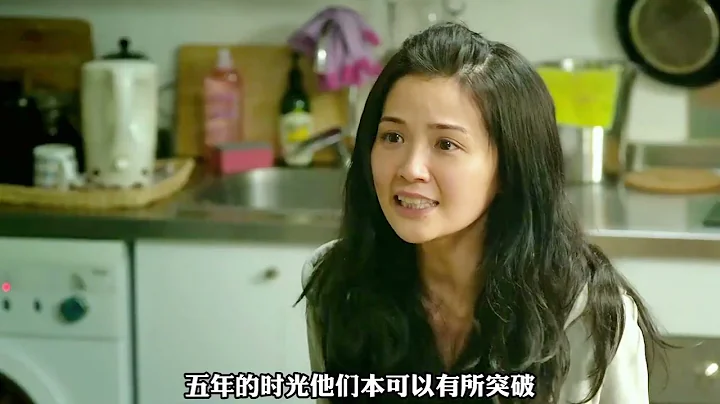 十五岁少女被养父欺负，亲生母亲却坐视不管 #电影 #电影解说 #影视 #影视解说 #剧情 - 天天要闻