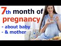 7th month of pregnancy || Baby development in womb during 28 - 32 weeks of pregnancy || 7 month