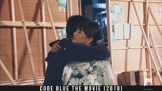 「山下智久 x 新垣結衣｣ YamaPi • Gakky -  CODE BLUE 2008 〜 2018