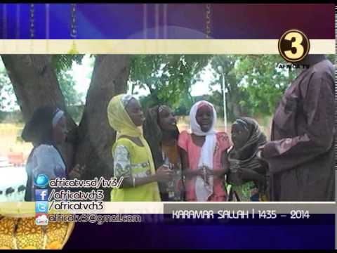 AFRICA TV 3   WAKAR  LALE MARHABIN DA BIKIN KARAMAR SALLAH   ABUBAKAR KANTAMA   1345   2014