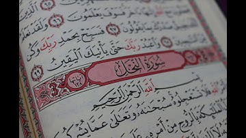 شهريار برهيزكار سورة النحل سورة 16 عدد آياتها 128