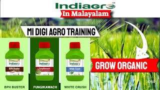 In Malayalam-Agro Products-by India Gro screenshot 4