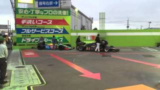 2015 MH ヒルクライム