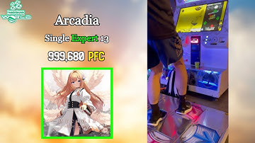 【DDR】Arcadia ESP 999,680 PFC