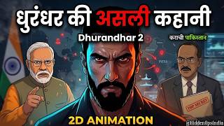 Dhurandhar 2 EP-2 : RAW Agent vs ISI | Hidden Mission of India | Full Story | #dhurandhar