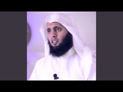 Music Video Preview