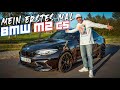 BMW M2 CS | Quer im 450PS Driftmonster! | Daniel Abt