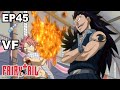 Fairy tail vf  ep45  lavnement de satan