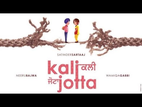 kali jotta | full hd movie | satinder Sartaj | neeru  bajwa | new punjabi movie 2023 #punjabimovie