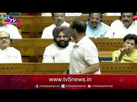 WHAT ABOUT THOSE IDIOTS - Congress MP Rahul Gandhi Comments In Parliament Session | TV5 - TV5NEWS