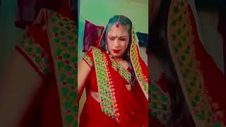 #lipsync $.1 #gorkhpuriya