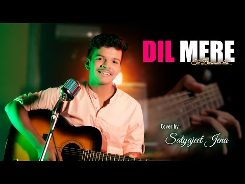 Dil Mere Sooryavansham Satyajeet Jena Cover 
