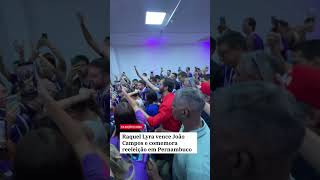 Resultado da eleição em Pernambuco: Raquel Lyra é reeleita governadora