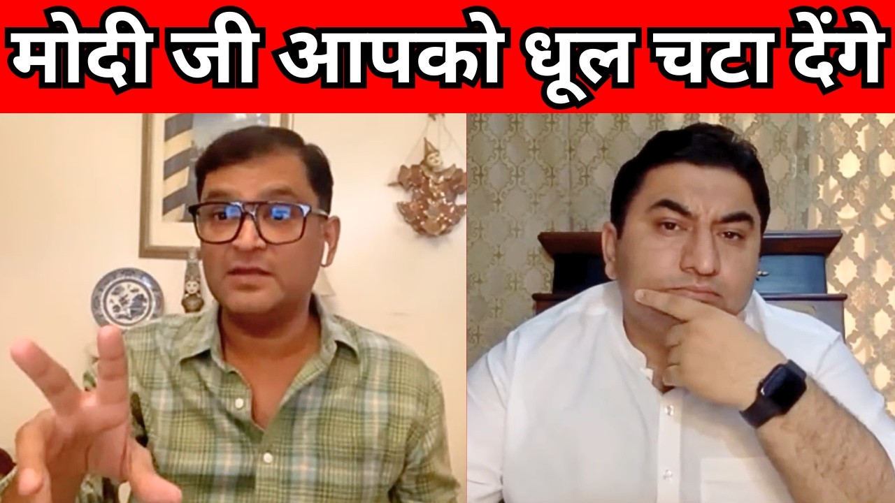 Major Gaurav Arya Discuss on "Can Pakistan beat India" with Qamar Cheema