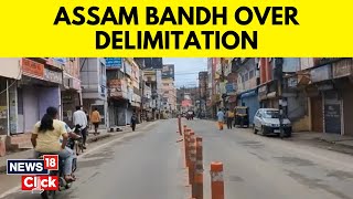 Assam News | Delimitation In Assam | 12-Hour Bandh In Assam's Barak Valley | English News | News18 screenshot 3