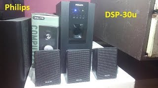 Philips 3.1 Home Theater Sound / Bass Test // The technoboy