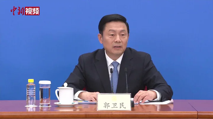 【兩會30秒】中國人民政治協商會議第十四屆全國委員會第一次會議會期7天半 - 天天要聞