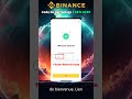 Tutoriel Express : S’inscrire sur Binance avec un code de parrainage (Bonus activé!)