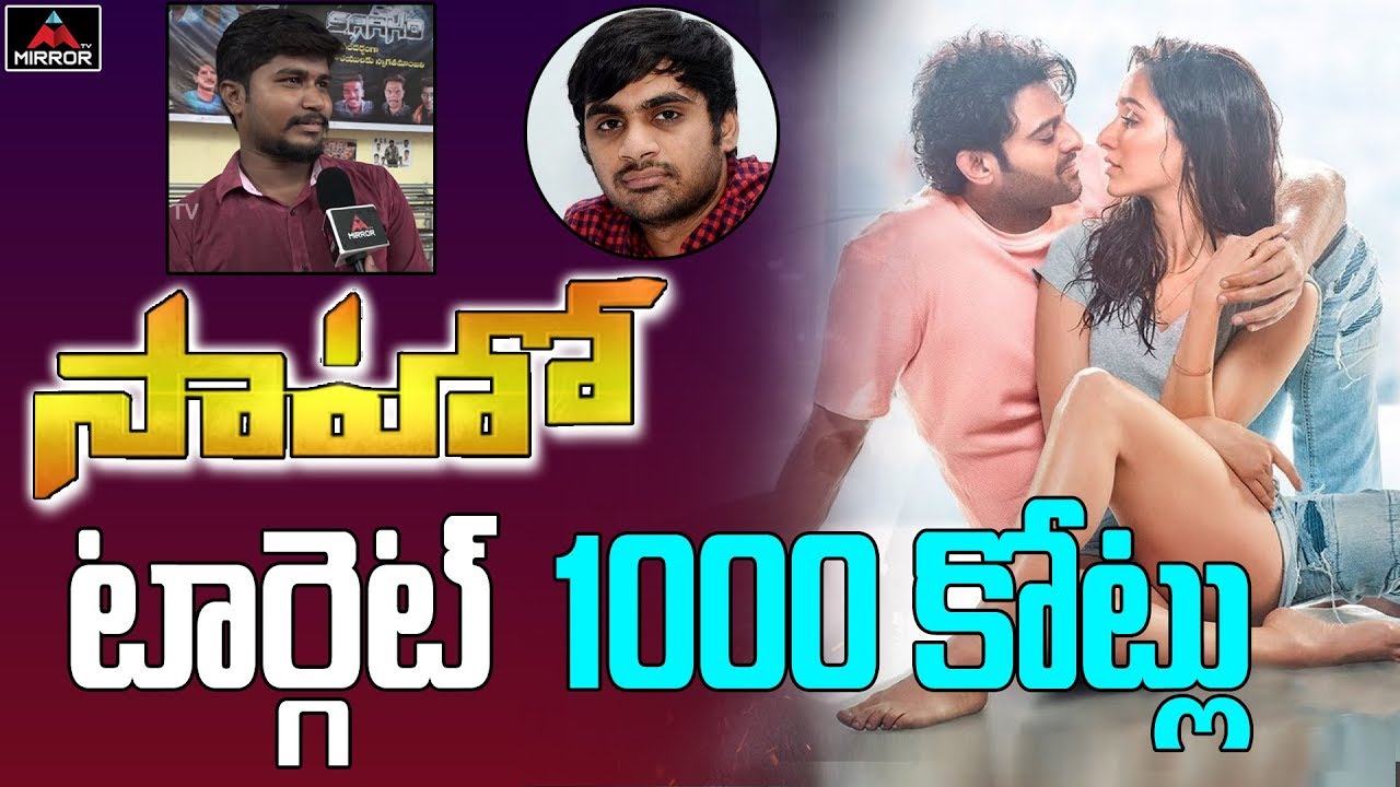 Prabhas Die Hard Fans about Saaho Movie | Saaho Public Talk | Prabhas | Shradda Kapoor | Mirror TV