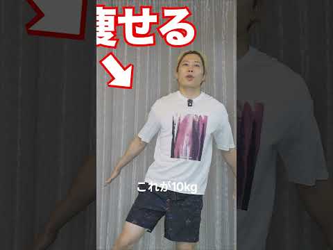 50代で痩せる人は自律神経を整えています