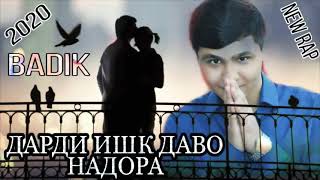 BADIK❤️(ДАРДИ ИШҚ ДАВО НАДОРА)❤️NEV RAP (2021).