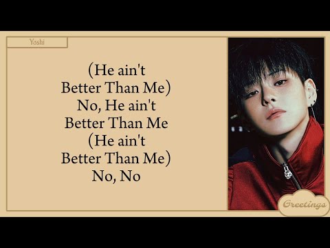 TREASURE (트레저) - BETTER THAN ME LYRICS