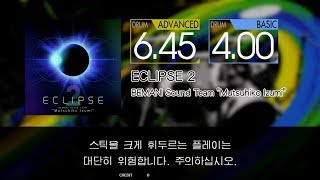 Gitadora ECLIPSE 2 Advanced~Basic drum