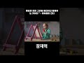 잠재력은 실천을 통해 현실이 된다. 꿈을 꾸는 것만으로는 부족하다 #잠재력 #잠재력발휘