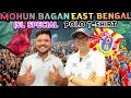 Mohun Bagan  Polo T-shirt | East Bengal T-shirt Price | ISL Tournament Special