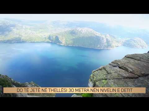 Video: Fjordet E Norvegjisë: Përshkrim